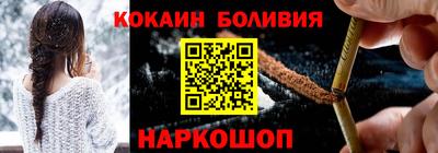 каннабис Вязники
