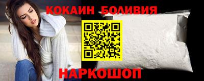 каннабис Вязники