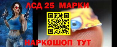прущая мука Гуково