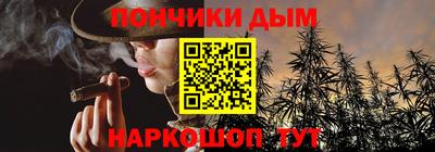 соль ск Гудермес