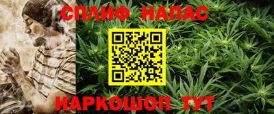 прущая мука Гуково