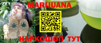марки lsd Гулькевичи