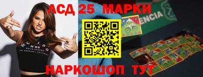 каннабис Вязники