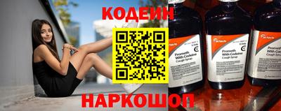 прущая мука Гуково