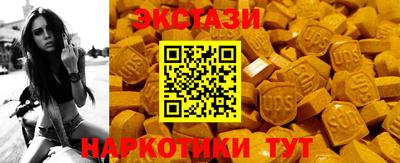 каннабис Вязники