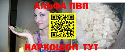 гидра Вязьма
