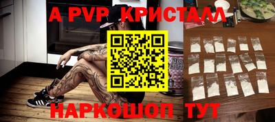 марки lsd Гулькевичи