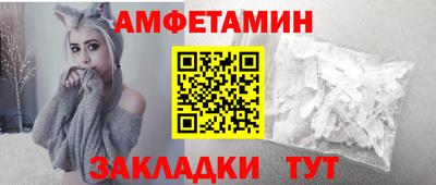 каннабис Вязники