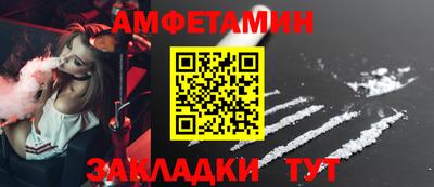 марки lsd Гулькевичи