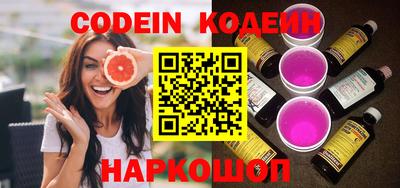 прущая мука Гуково