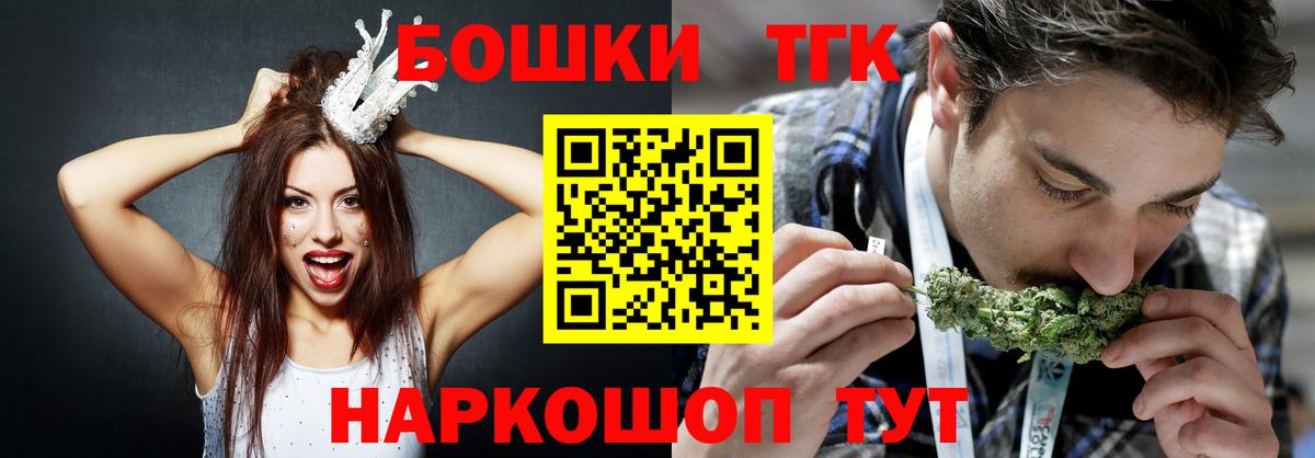 Марихуана ГИДРОПОН  Вход с VPN  Каннабис ГИДРОПОН  Шишки марихуана White Widow  Тимашёвск 
